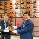 RED CROSS HONORS CLUB 가입식 이미지