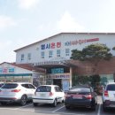 GS25 온천파크 이미지