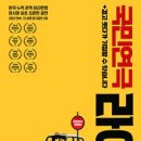 상명아트홀 1관 이미지