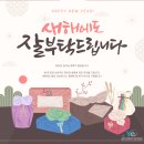 새로분당예치과병원 이미지