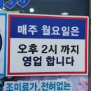 짱가네바다