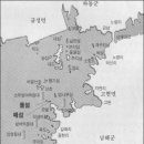 돌섬앞바다