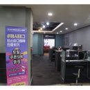 지7 워크아웃(휘트니스) 이미지