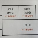 원도요양병원 이미지