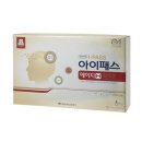 홍삼시대