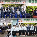 백운보건지소 네이버블로그