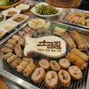 이든캘리그라피 | [고기집 창업] 곱창집 테이블의 품격을 높이는 한 끝 차이, '소곱길' 새송이버섯 불도장 제작 후기