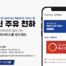 독도사랑주유소4 네이버블로그