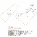 무한컴퍼니
