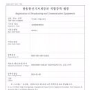 하카전자담배광주 이미지