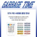 세븐아트 이미지