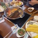 해선샤브샤브