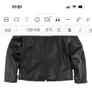가죽자켓 소매 기장 수선 이미지