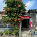 더(The)소중한 한끼 이미지