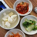 상운암 전주식당 이미지