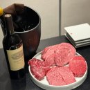 초이스빌딩 | 강남 콜키지프리 맛집 우탭 강남점 셰프 초이스 와인 모임 솔직후기