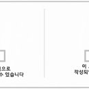 강동-천호-1188 이미지