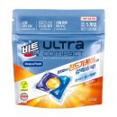 파워세탁 이미지