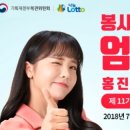 박사복권 이미지