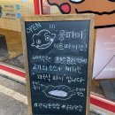 안경박사 권선점 네이버블로그