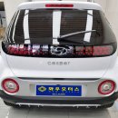 R2모터스 이미지