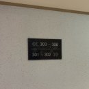 수앤수호텔 | [ 제주 수앤수 리조트 ] 애월 숙소 매점 수영장 시간 내돈내산 숙박 후기