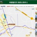 신둔한의원 이미지