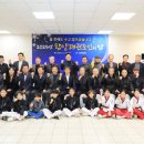 성림태권도장 이미지