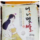 개성시대 이미지