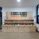 송정보건지소 이미지