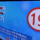 노래야 노래야 코인노래연습장 이미지