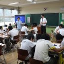 덕양중학교 이미지