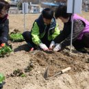 의왕농장 이미지