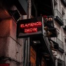 달빛 아래 <보석 같은 이야기> | 알무세이프스, 스페인: 석류 정원에서 듣는 시, 지중해 바람에 실려오는 낭만