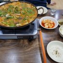 진미곱창 네이버블로그