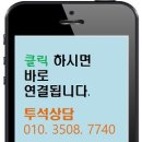 의료법인 예성의료재단 이미지