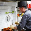 생생 생아구찜 이미지