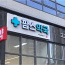 누가 뭐래도 파주간판잘하는곳, 제이애드에서 내 매장 이미지 한 단계 업그레이드하는 법