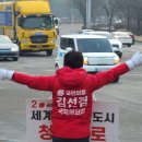 북이면주민자치센터 이미지