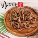 대천전통맛김