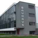 바우 하우스 이미지