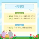 동양그래픽 이미지