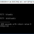 연결의언어 이미지