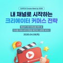 카페랑 - 유성구 유성대로694번길 68 | 카페랑