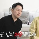 마님과머슴