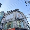 모모의다락방2 이미지