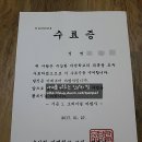 [강릉 가볼 만한 곳] 아이들과 함께 할 수 있는 수상한 마법학교 이미지