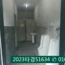270-2569 이미지