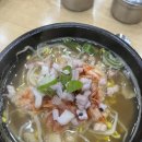 24시전주명가콩나물국밥 고암점 이미지