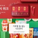 일별닷컴
